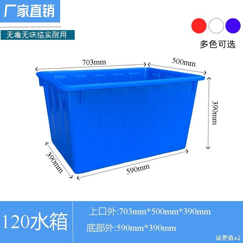 江苏塑料厂家