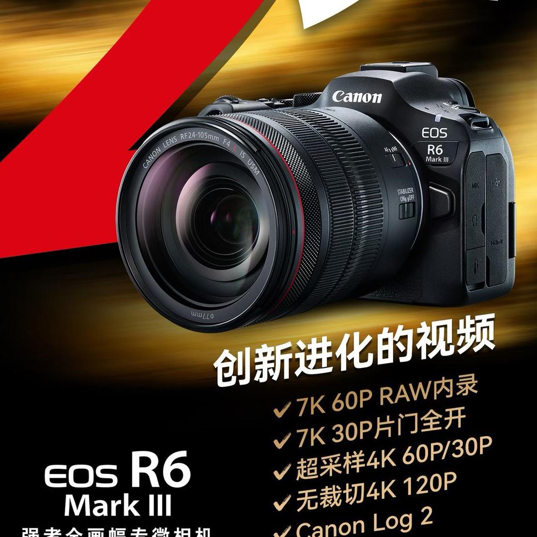 （爱好玩摄影器材的）槟榔厂家