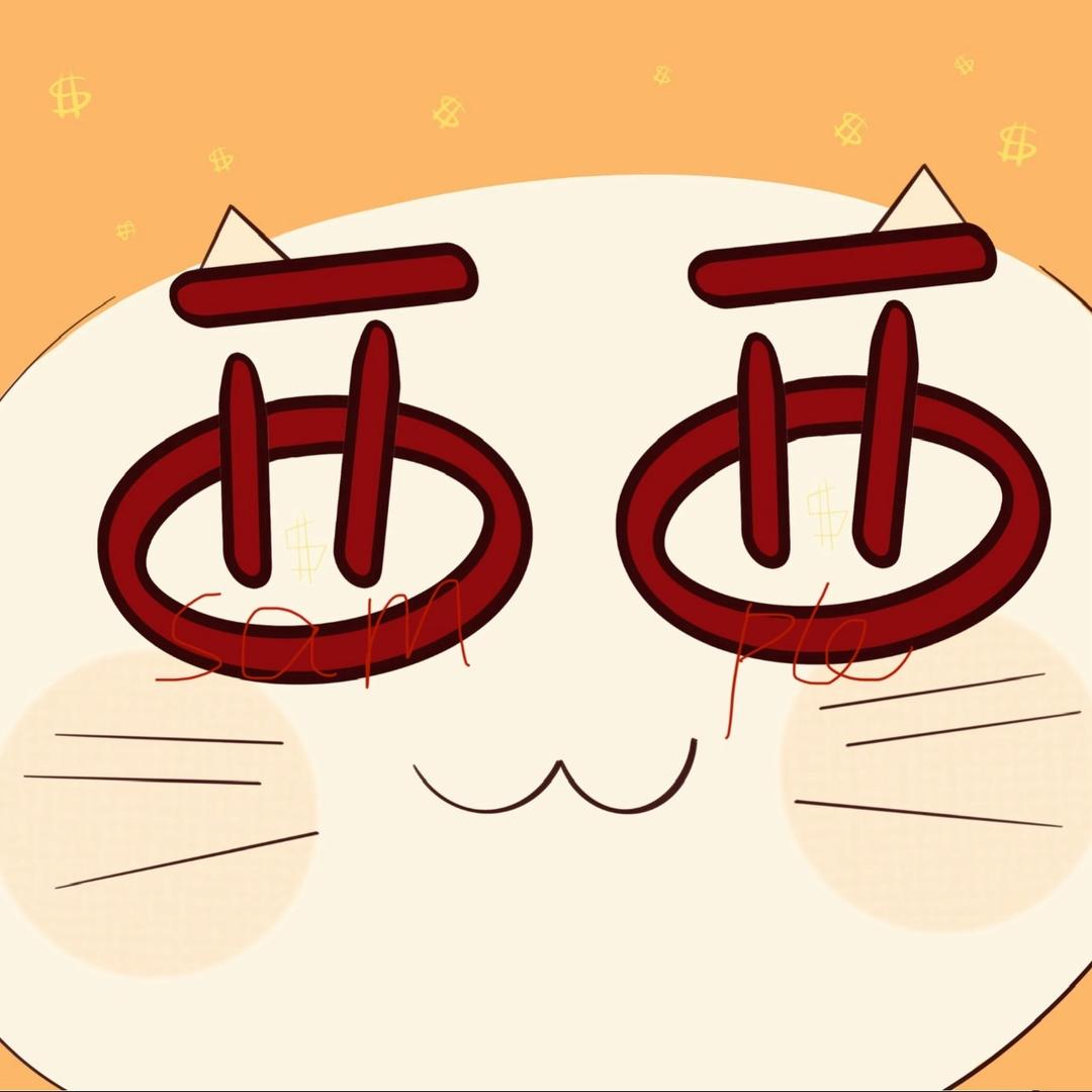 西西穿搭