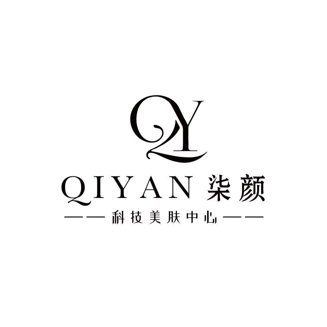 柒颜科技美肤