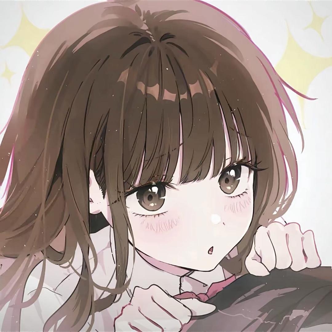 眠