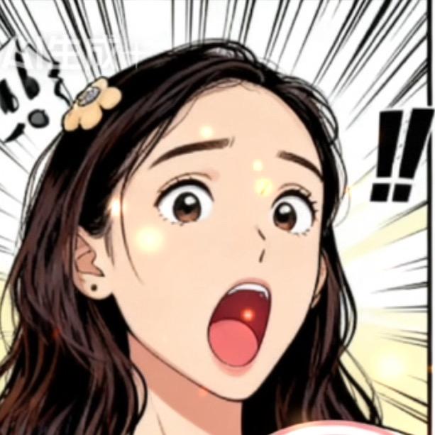 🌈 小胖妞