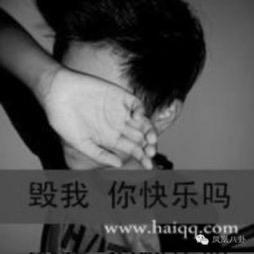 💞ℒℴѵℯ 雾散༊