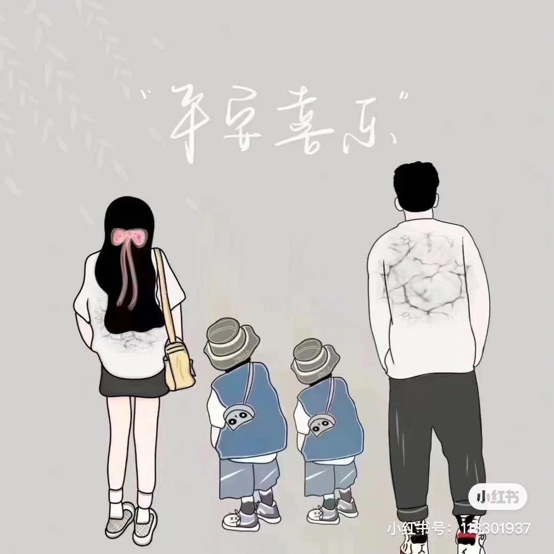 雪儿
