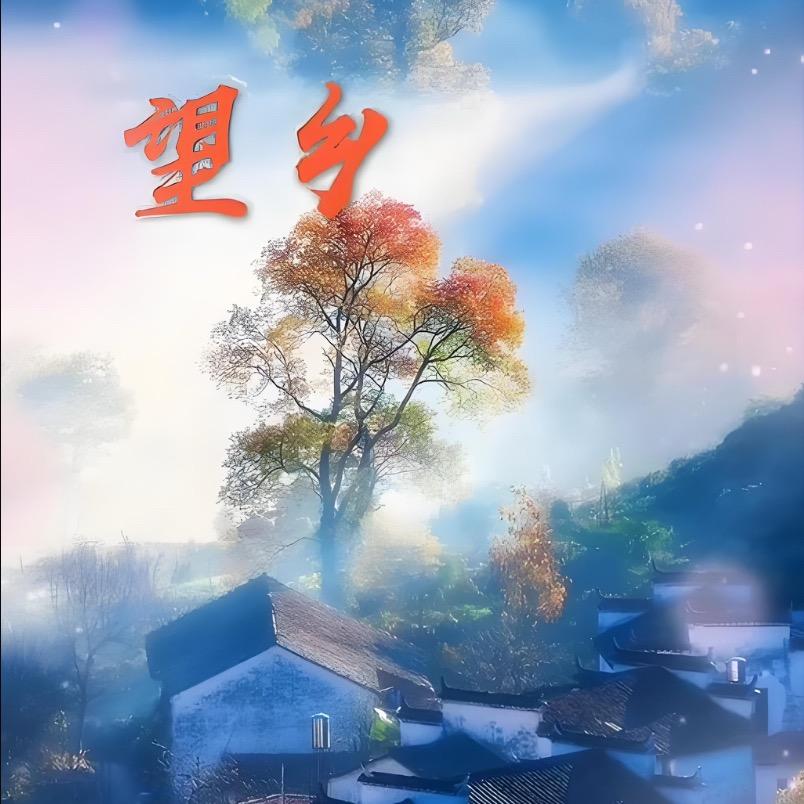 以时光