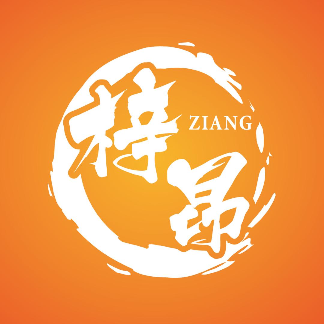 梓昂数码旗舰店