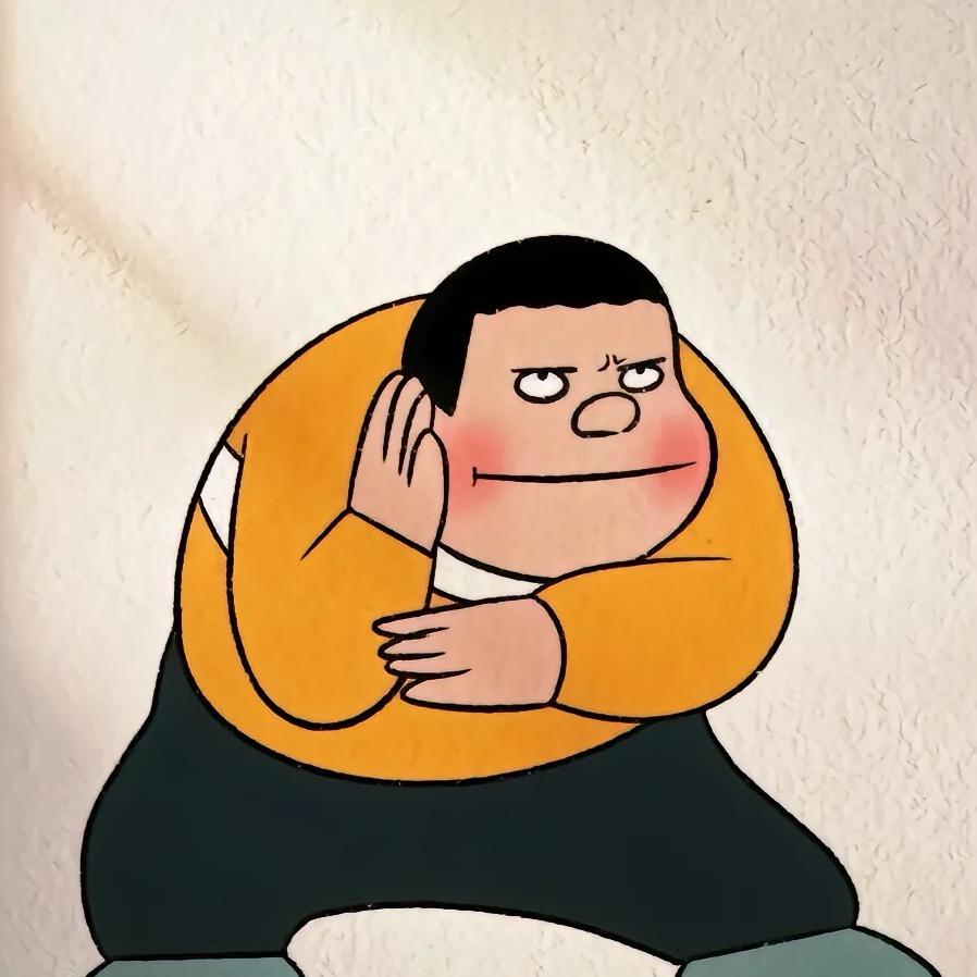 胖虎