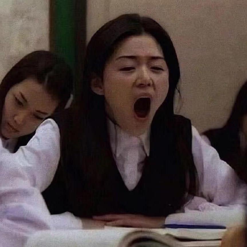 欲水