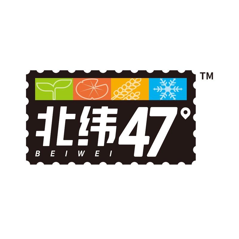 北纬47°北纬四十七（依安县）科技有限公司粮油专卖店