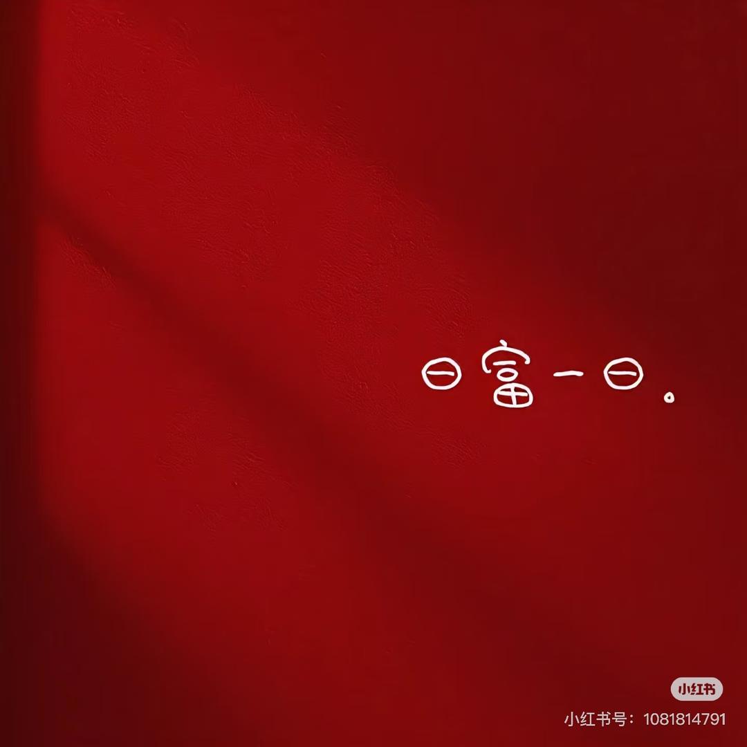 二十5小时