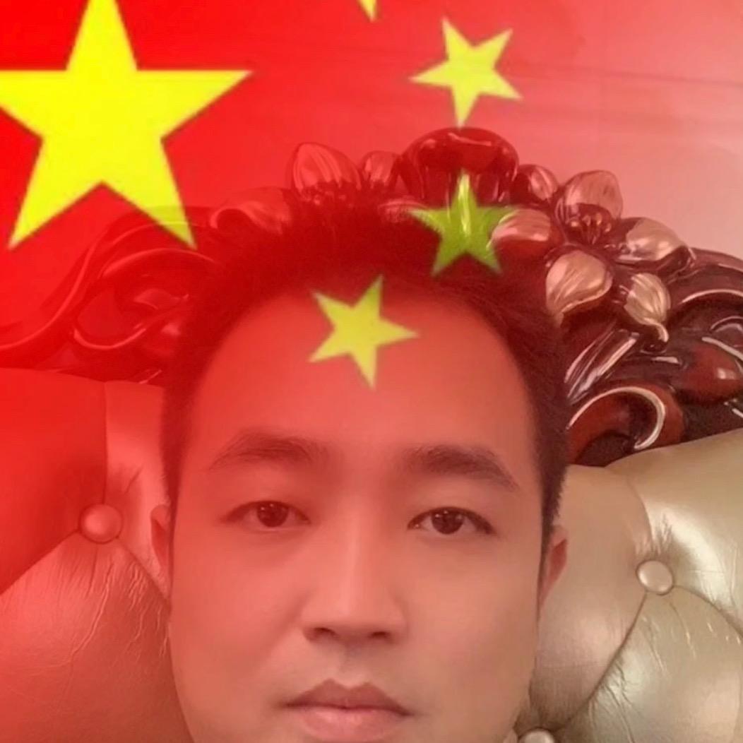 升