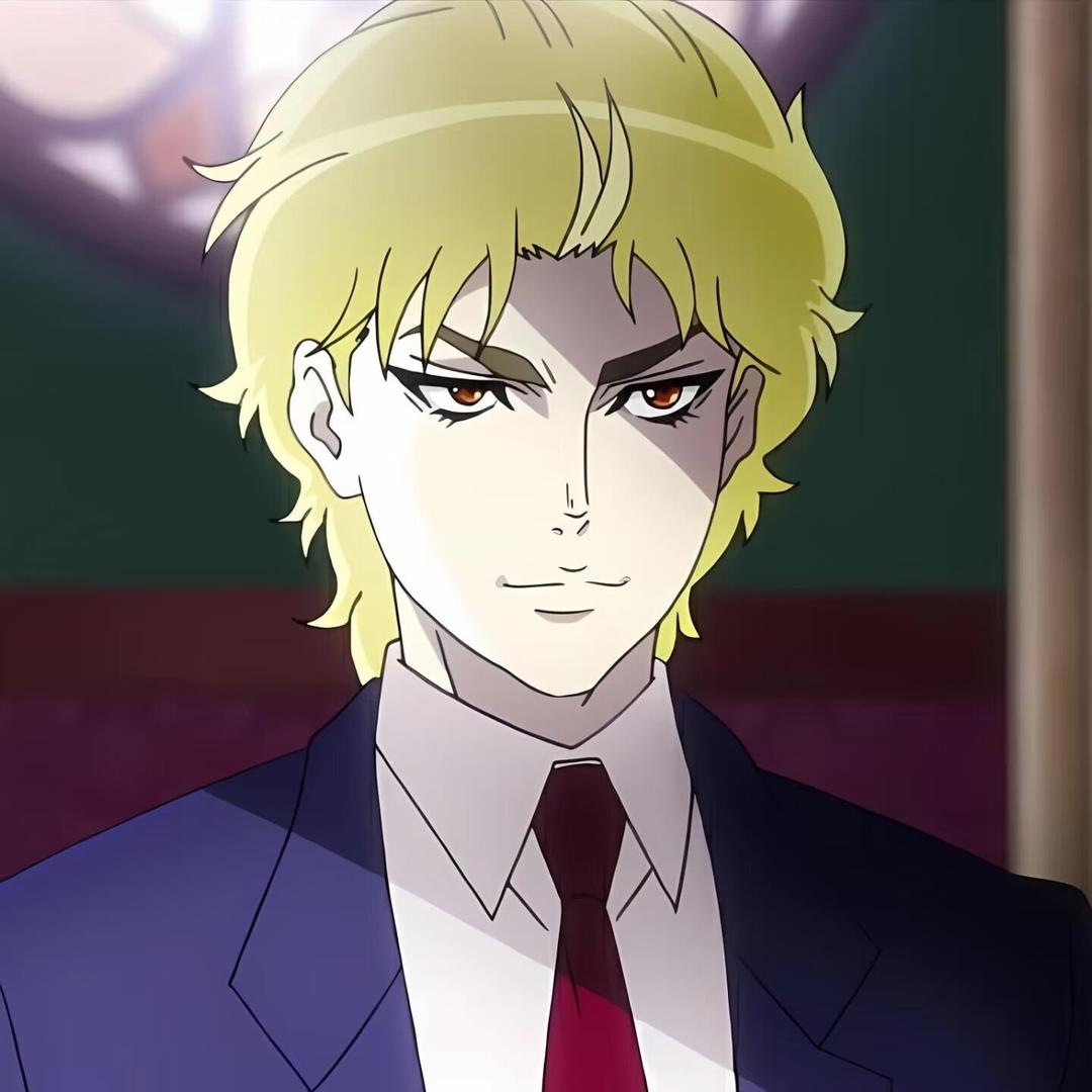 Dio