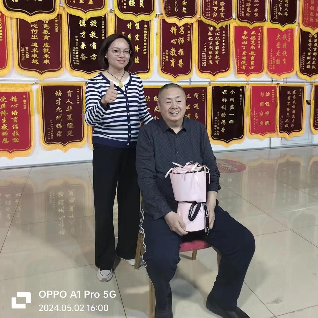 喜悦（国庆老师门徒温州站）