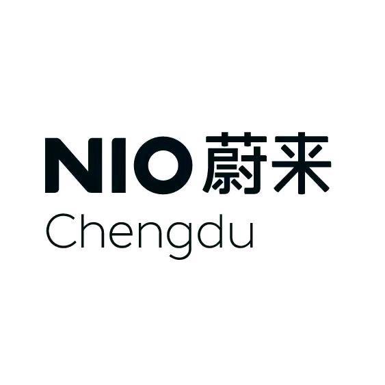 蔚来成都丨彦豪