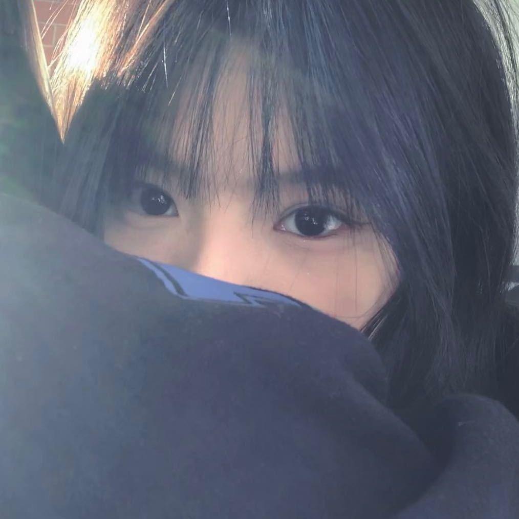 Chenn