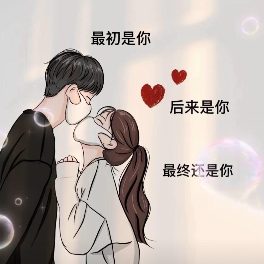 洋少忄