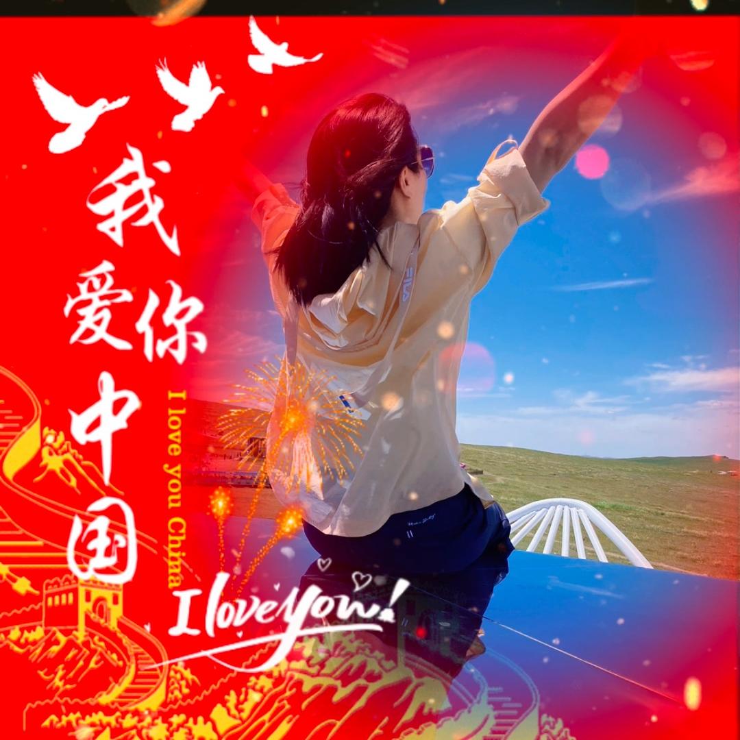 曹儿