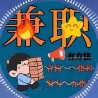 用户7409023010390