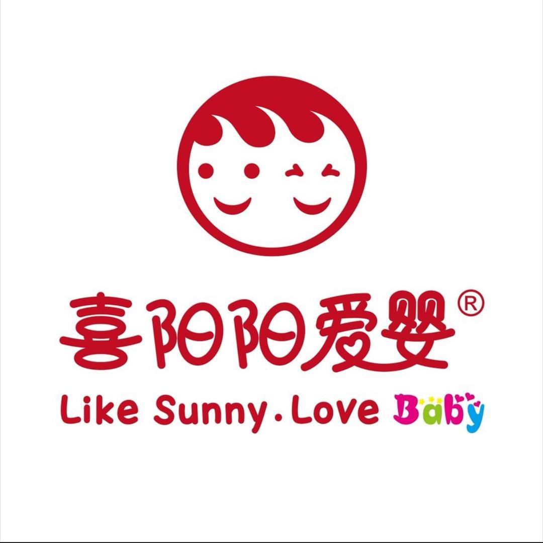 喜阳阳爱婴（碧桂园店）.