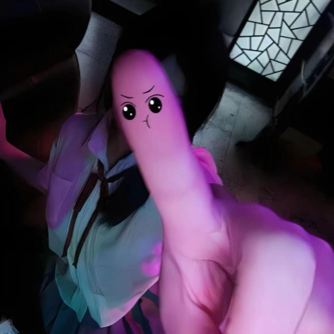 花淋