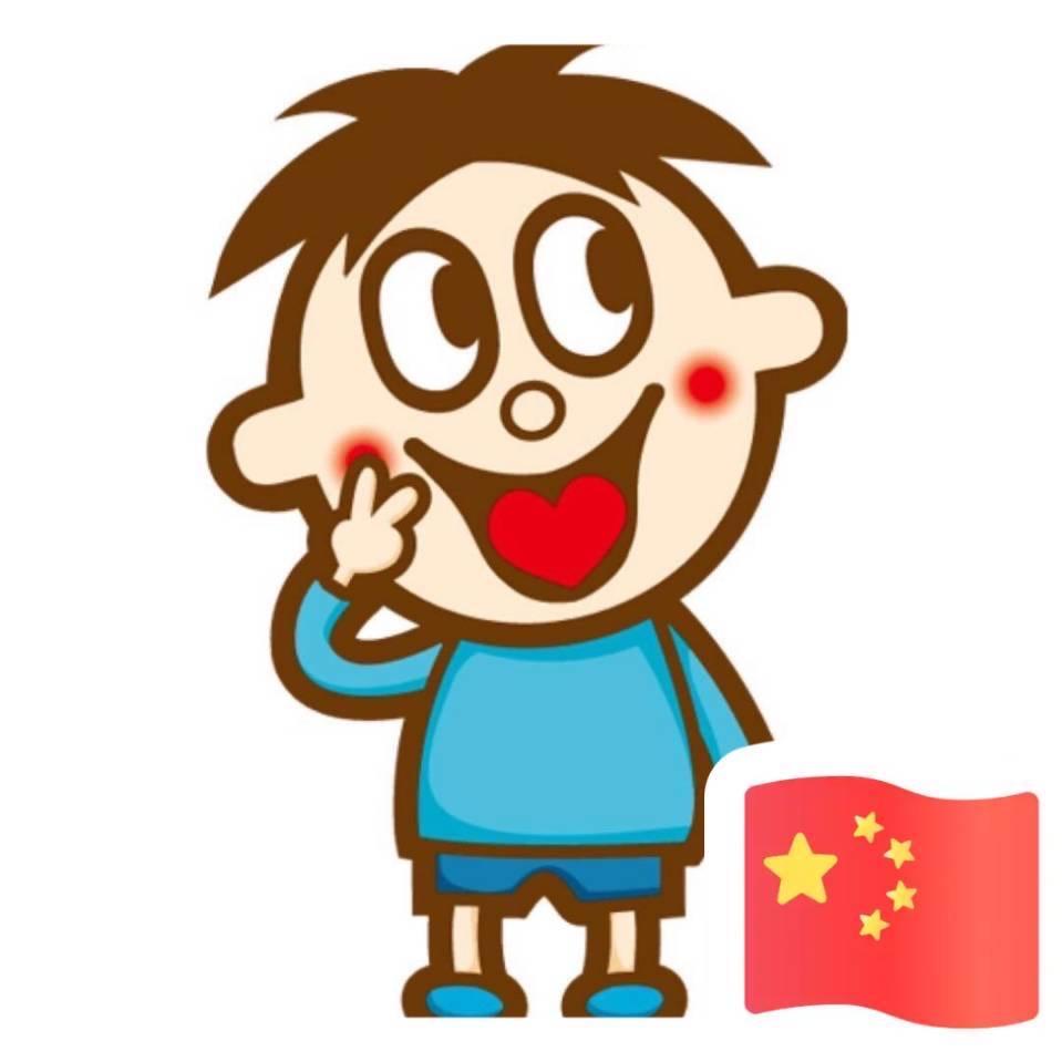 左店的小王