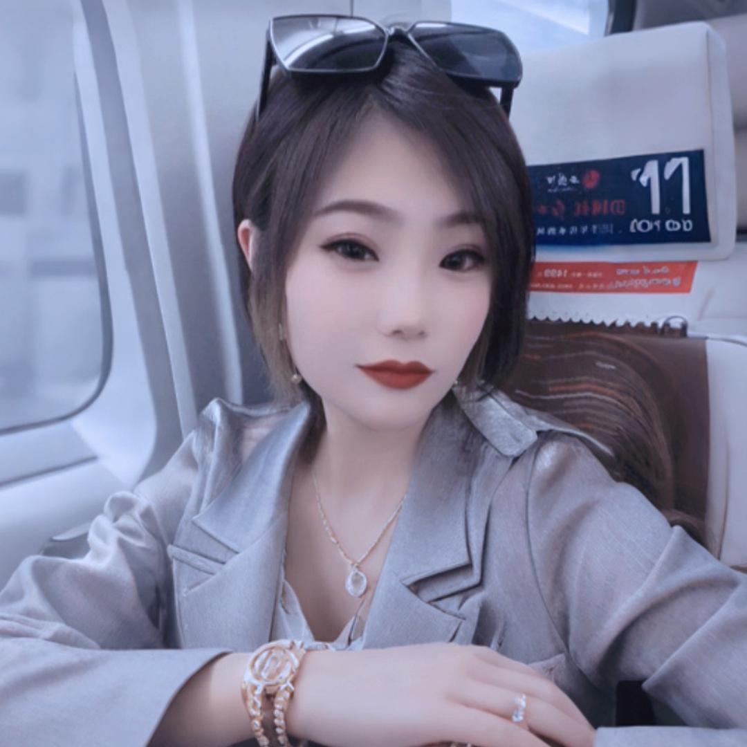 小珍