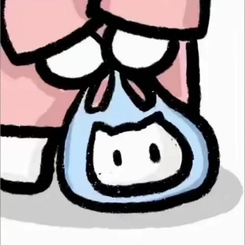 06 的斌