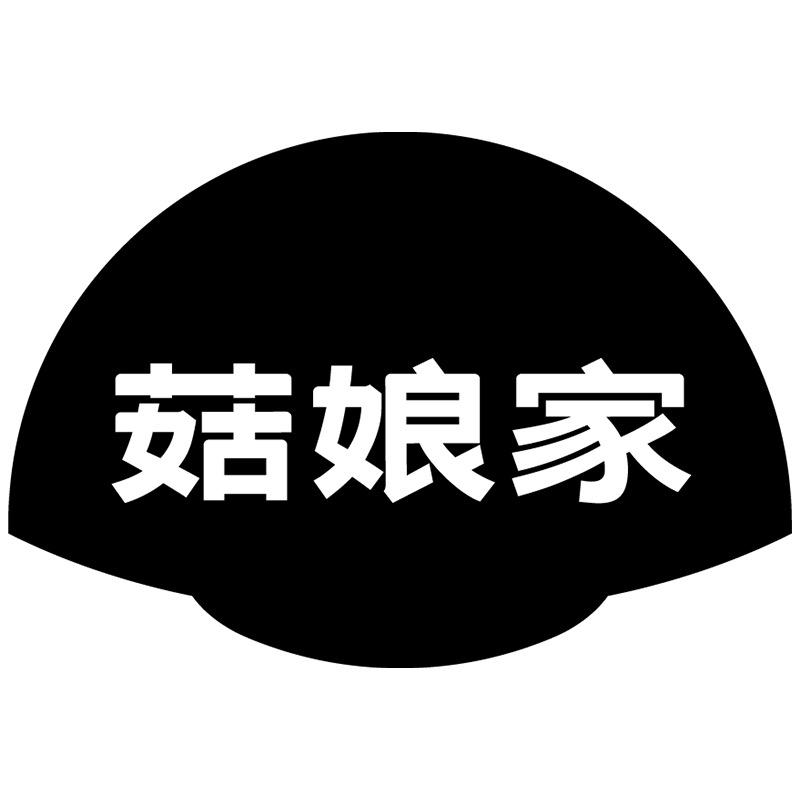 菇娘家官方旗舰店