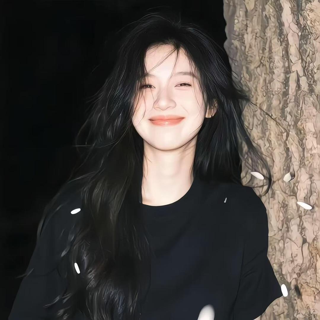 jie.