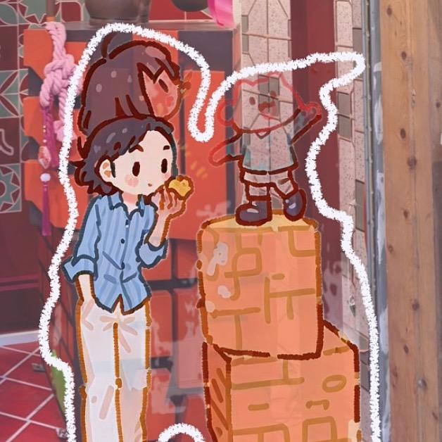 ⭐星辰❤️虾米🌙
