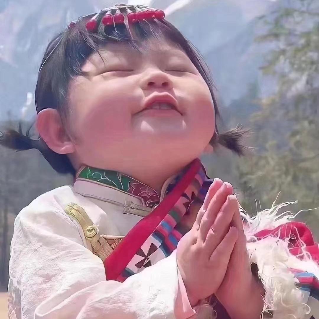 抱抱我这个小胖墩吧🥺