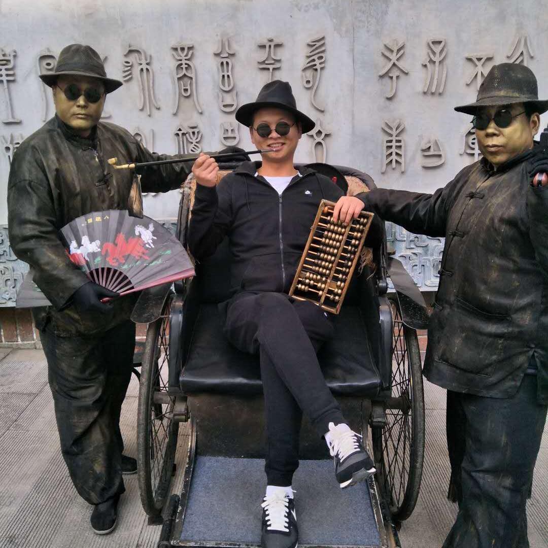 老司机打哈哈