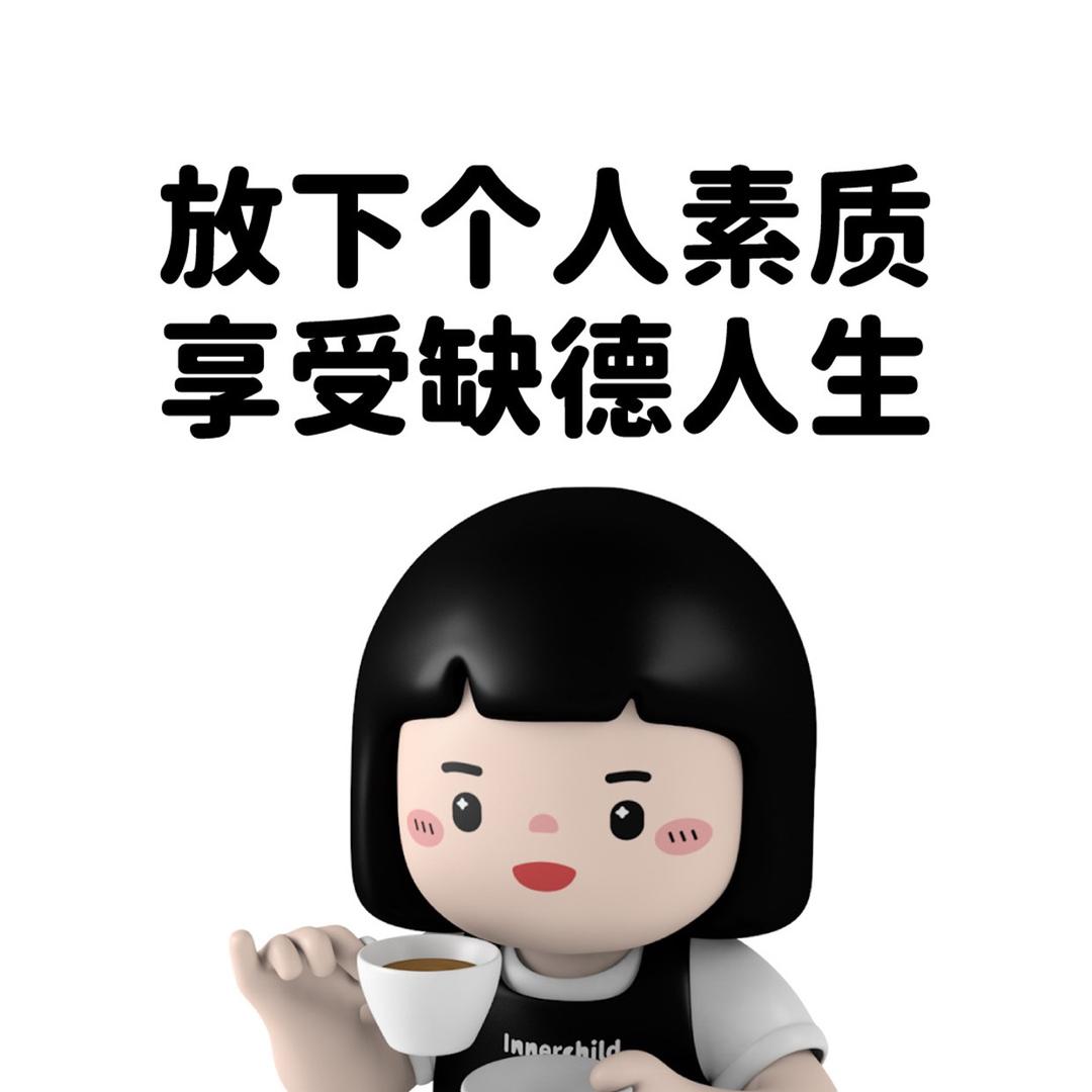 多巴胺爱上尼古丁