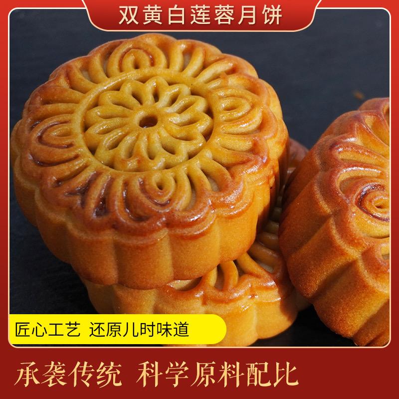 施桂英