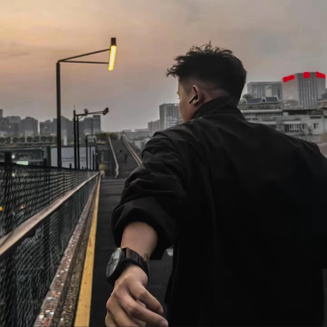 权衡