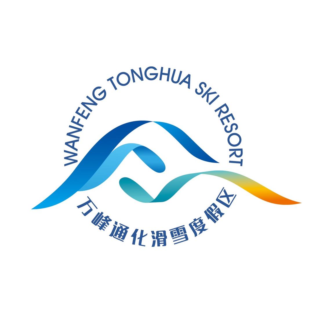 吉旅万峰通化滑雪度假区