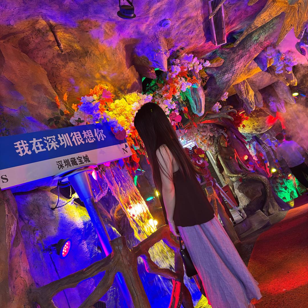 鸿瑞玩具包装厂