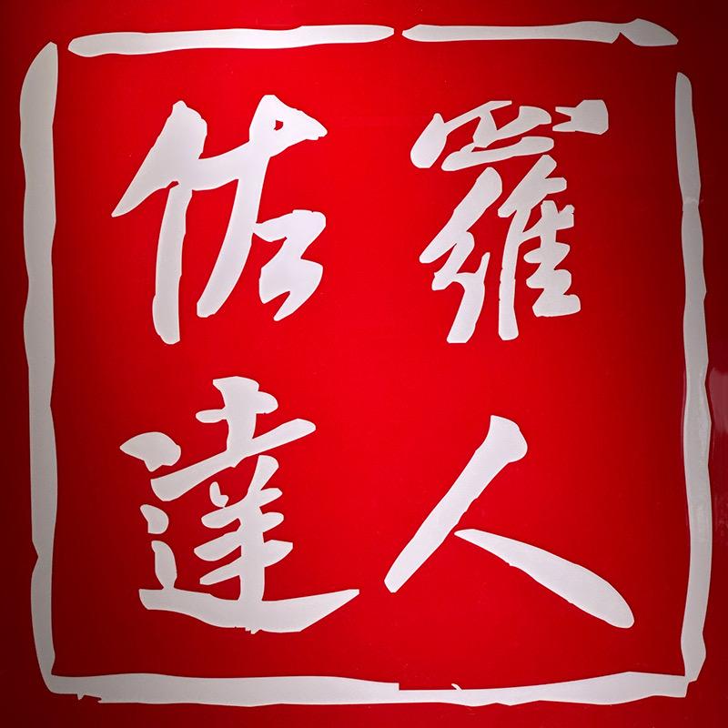 秋色鞋类专营店