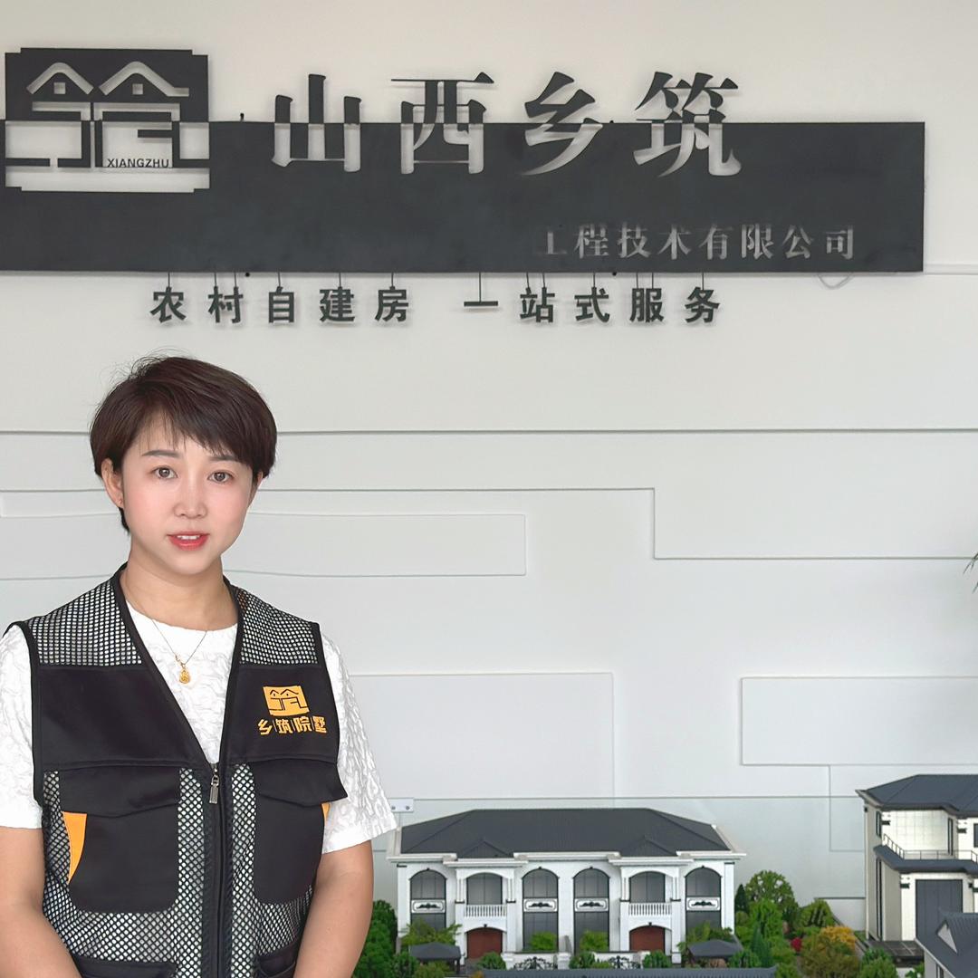 乡筑院墅小段-青盛乡墅技术联盟