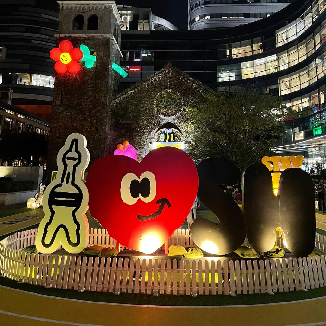 铁板柳柳