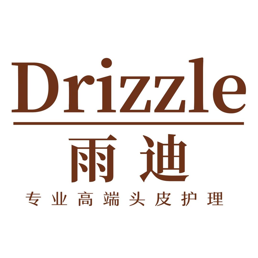 雨迪百货个体店洗护