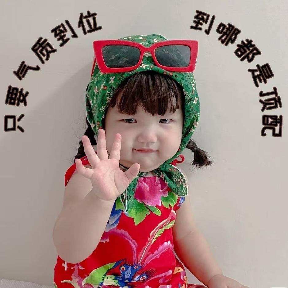 淡定