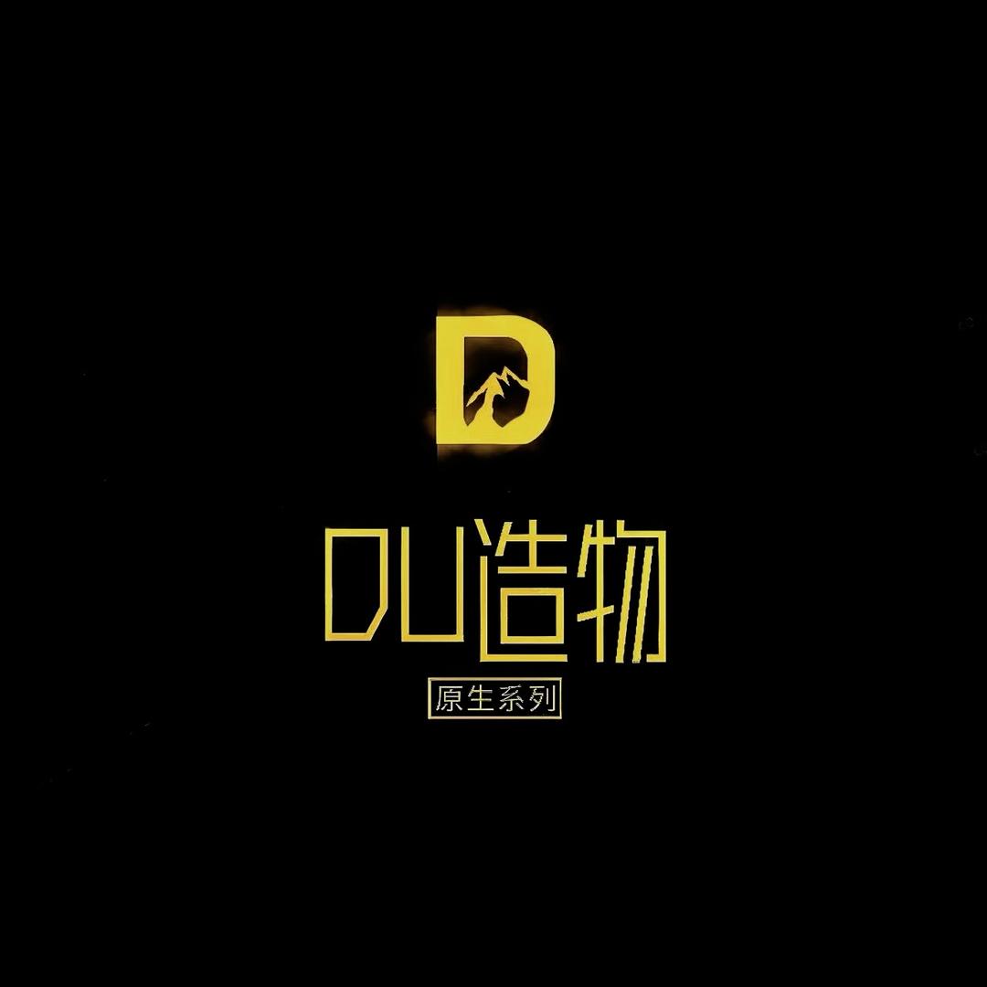 DU造物(金刚菩提接代工)