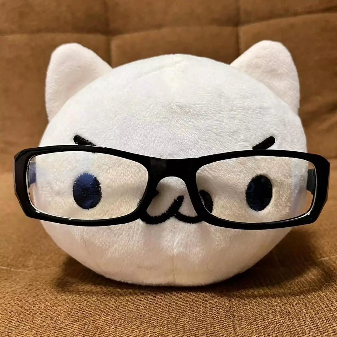 ing