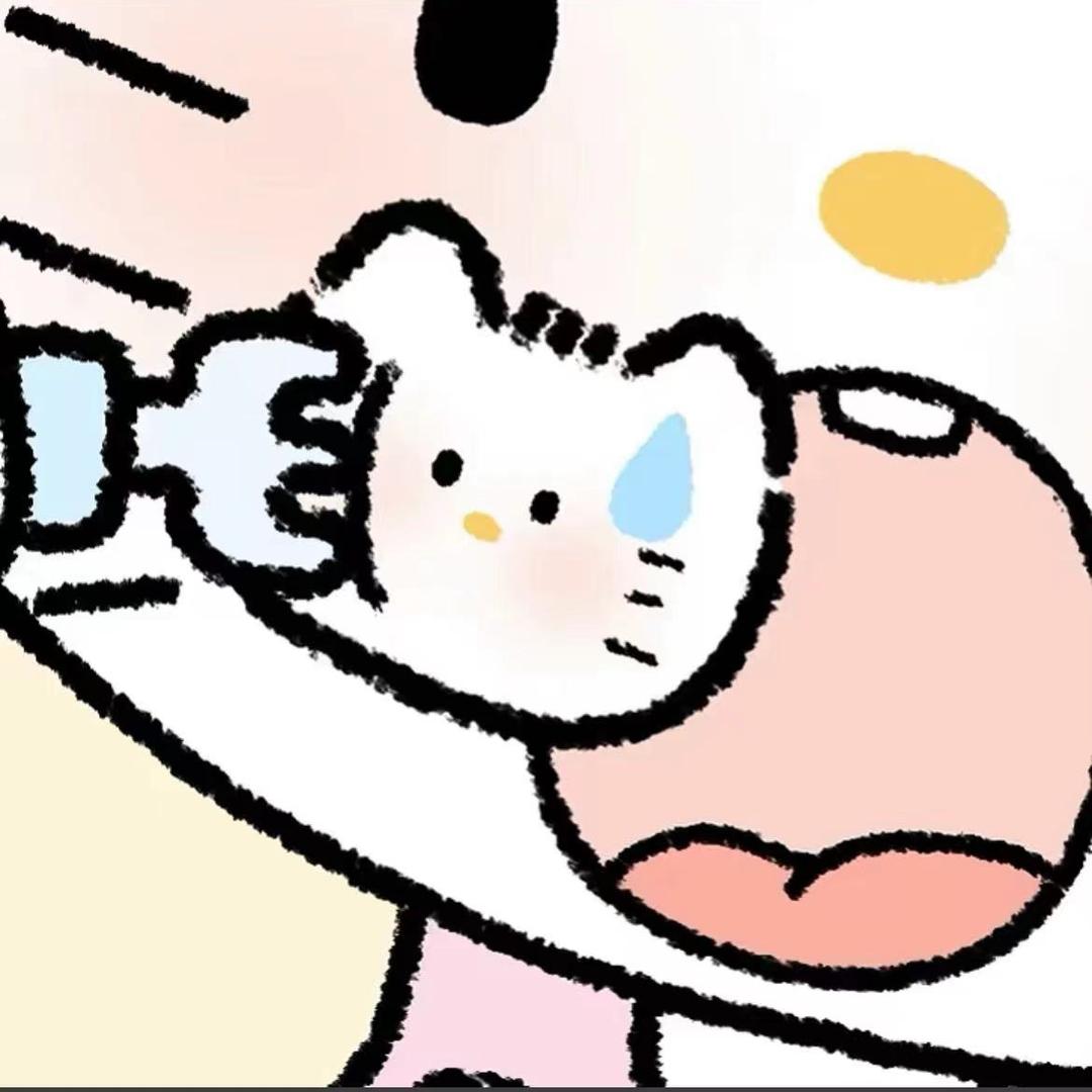 想