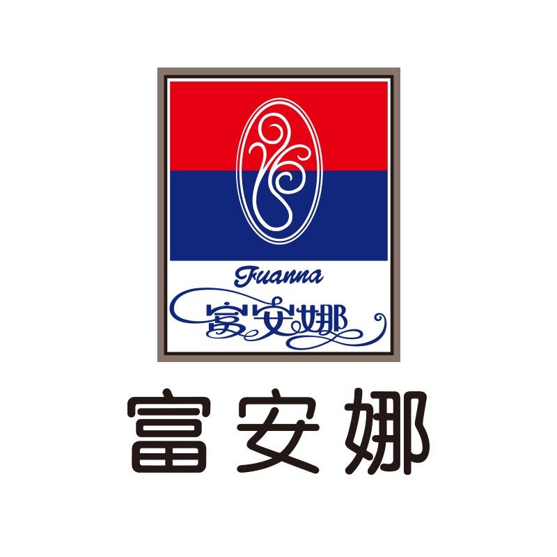富安娜湖景店