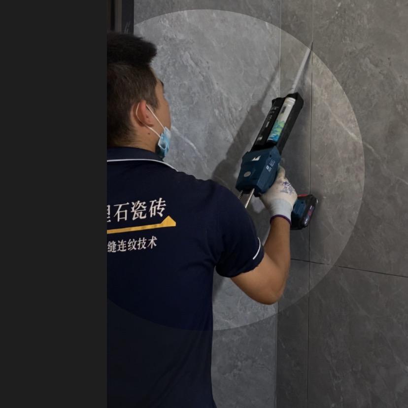 普宁雅饰美缝