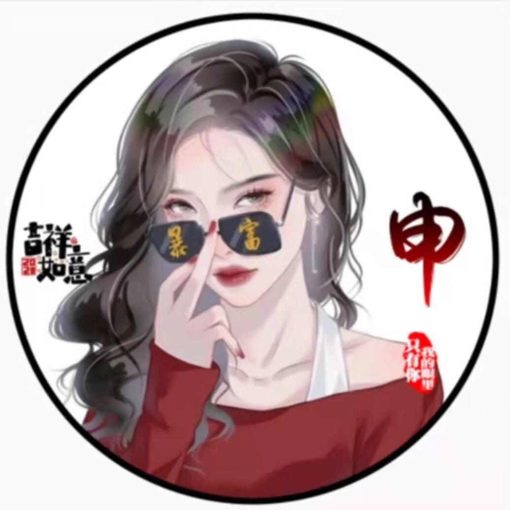 燕子💤
