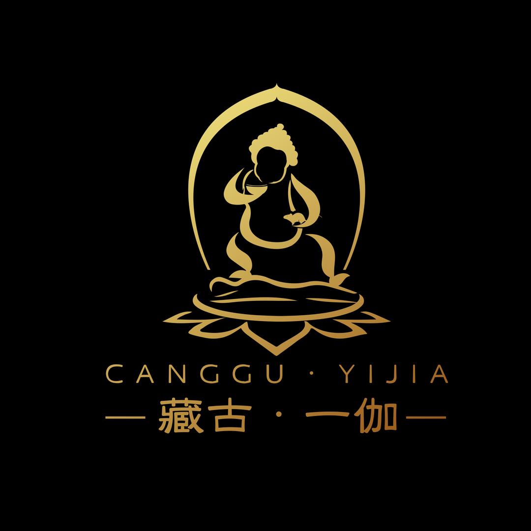 藏古一伽