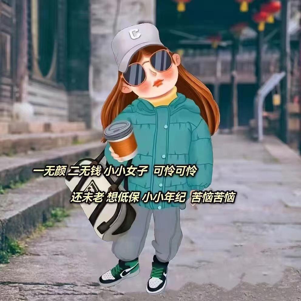阿丹